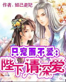 行路难·其一