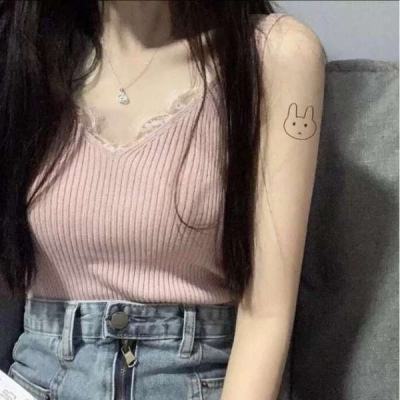 无敌剑域